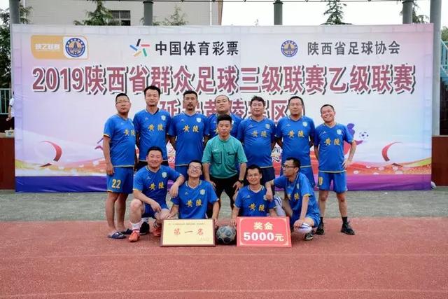 亚运会乒乓球赛产生四强，中国男团面临新挑战