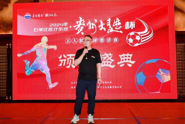 波什称克莱加盟热火将提升双方竞争力，东部对抗更加激烈